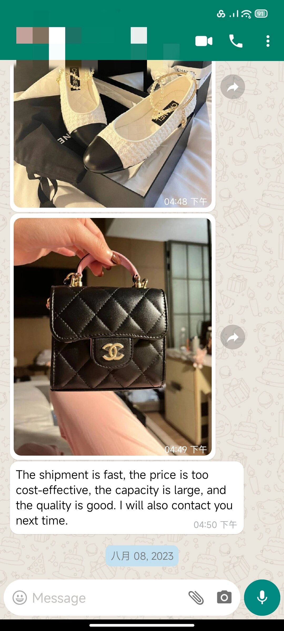 80bdef1cf04a5c57630a3369f6eae97e8bc82e61